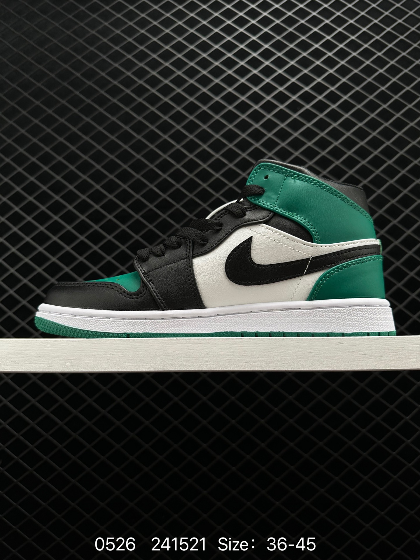 Air Jordan 1 Retro High OG “Dark Mocha”